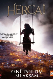 Ветреный 3 сезон постер сериала