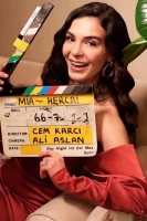 Ветреный - постер сериала