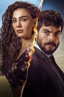 Ветреный - постер сериала